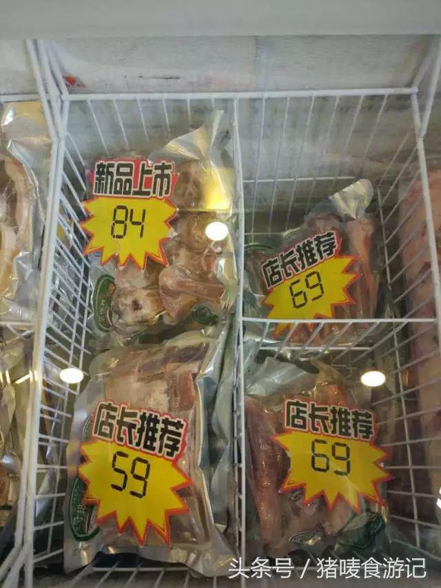 索伦嘎烤全羊,好吃又好耍的烤全羊