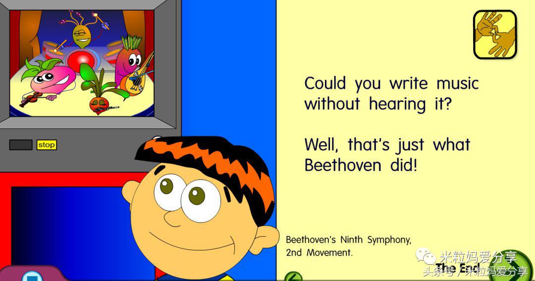 世界上最棒的英文,世界最好用的学习网站