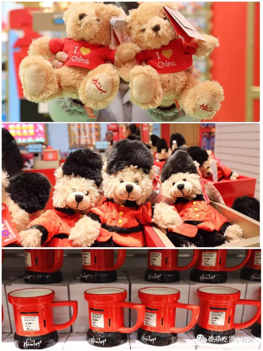 世界最大玩具店,英国百年玩具店