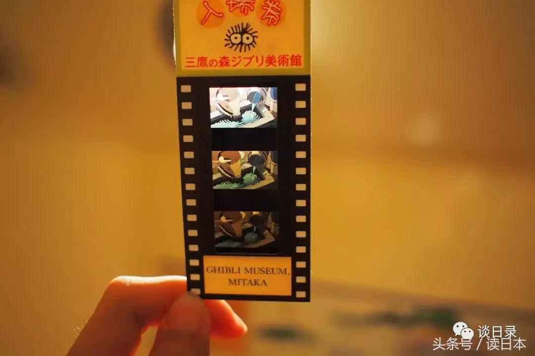 日本动漫博物馆有哪些,日本最美的动漫人物