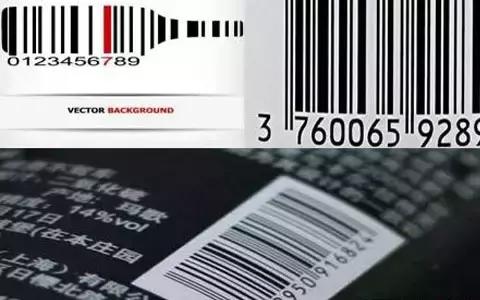 怎么知道红酒的条形码是什么格式,怎么通过条形码分辨红酒好坏