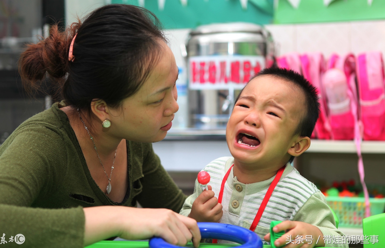 2岁宝宝，任性、哭闹，爸妈怎么办？三管齐下，孩子不抗拒！