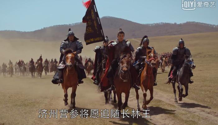 风起长林萧元启与萧平旌大殿对峙,风起长林萧元启谋反第几集被发现