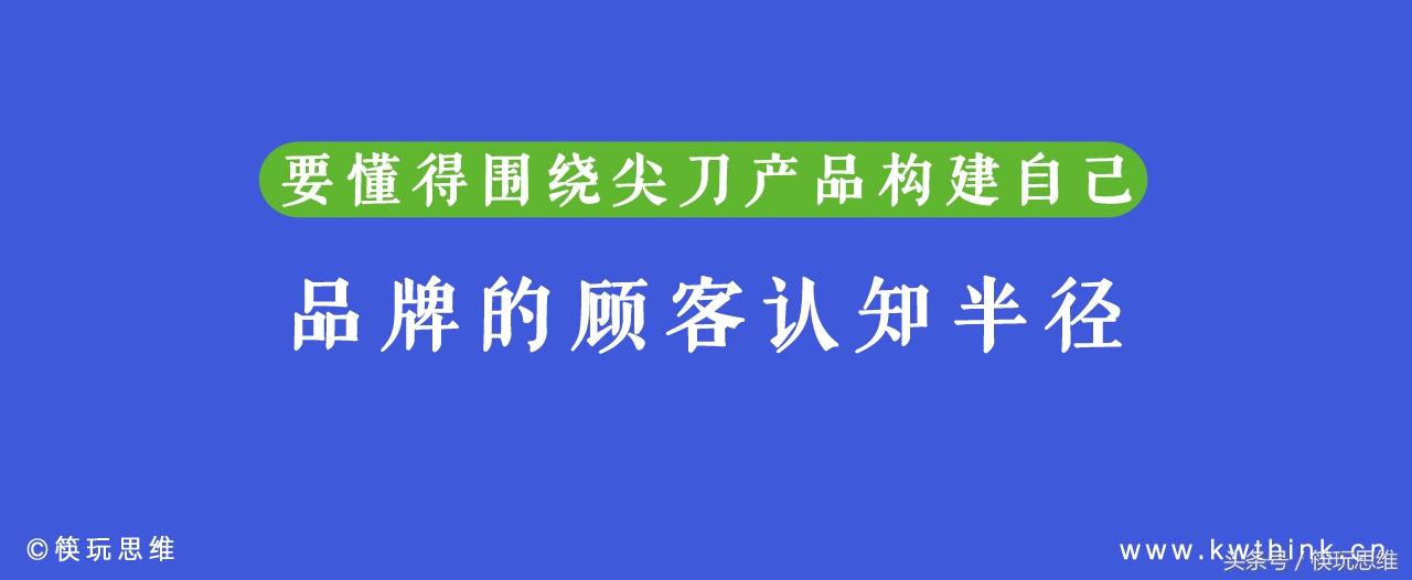 一碗米粉的千亿生意经,一碗米粉的利润和成本
