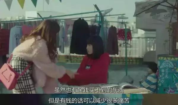 坂垣裕二的经典语录,坂元裕二怎么样