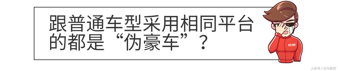 2.0t车发动机还值得买吗,国产车为什么2.0t发动机这么便宜