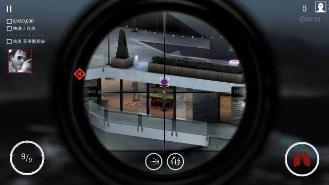 狙击手射击游戏手游,狙击手射击游戏手游推荐
