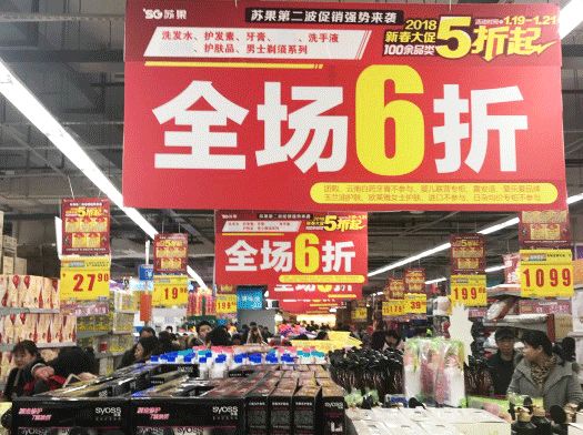 南京本地人过年必买的年货,必买的南京年货