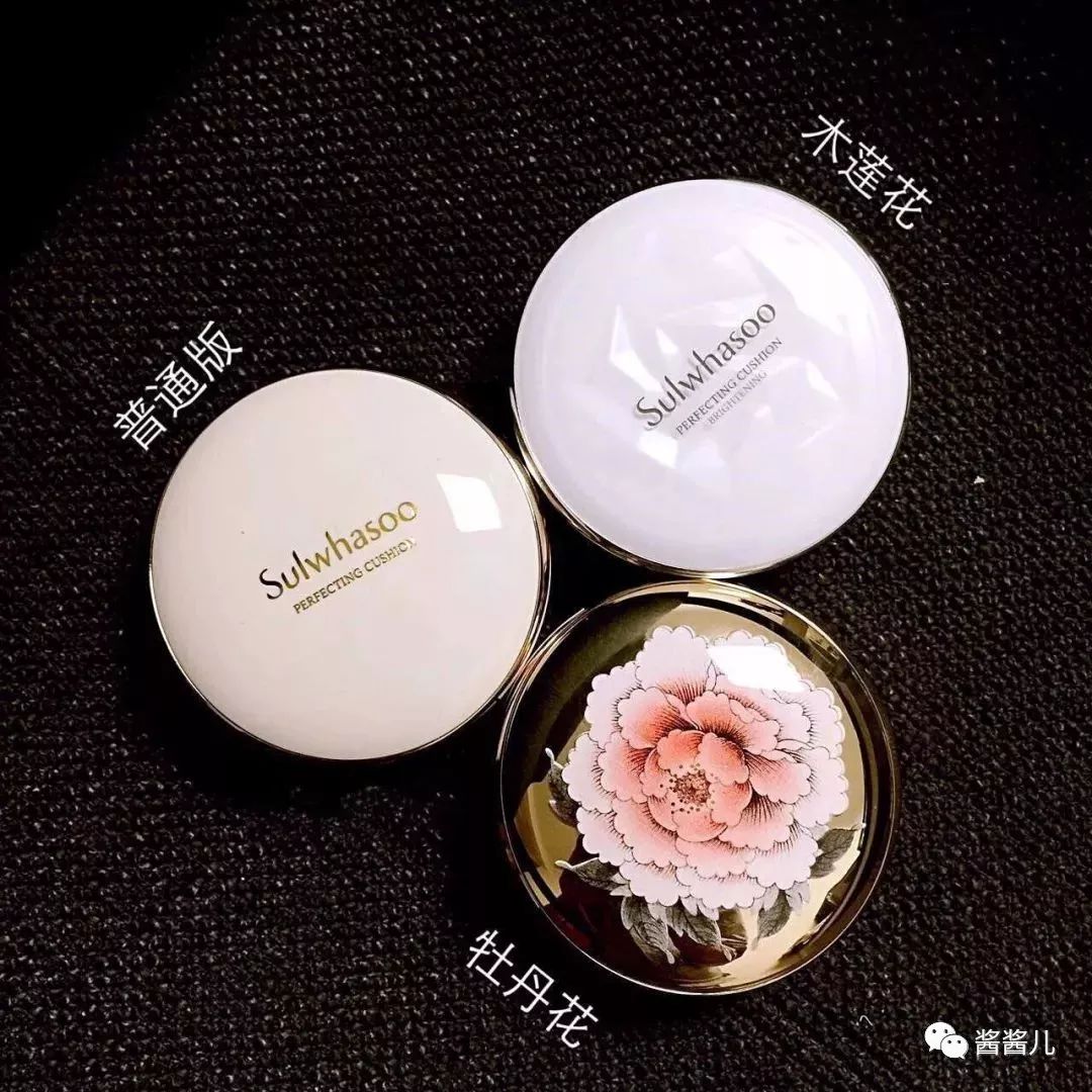 好用的遮瑕底妆推荐,高遮瑕平价底妆推荐