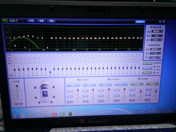 瑞虎3音响改装配件,桂林奇瑞瑞虎8音响改装