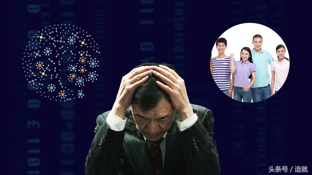 ddi全球副总裁,ddi全球领导力