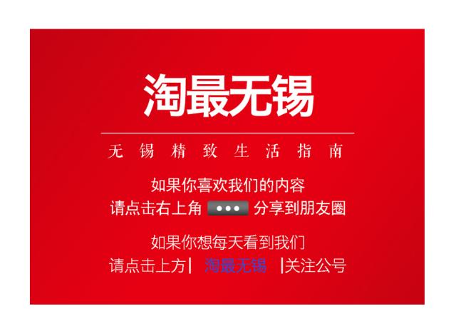 抹茶哪家店好吃推荐,抹茶哪家店最正宗