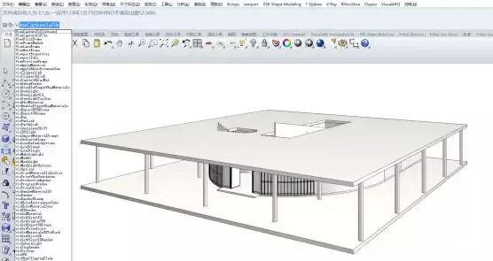 rhino怎么渲染出图,rhino怎么渲染贴图片