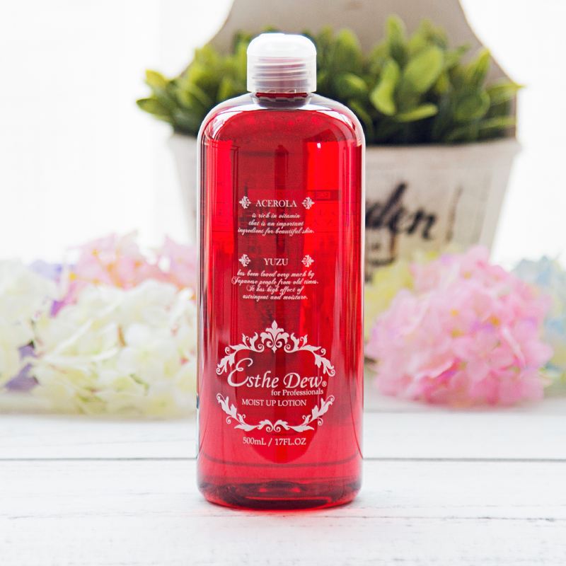 好用的爽肤水向你招手~