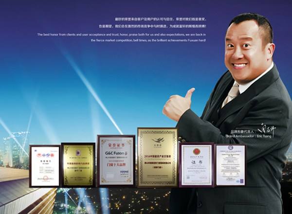 富轩门窗和美沃门窗哪个好,蒙特欧门窗和富轩门窗哪个好