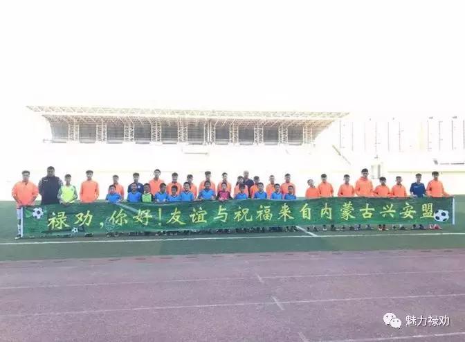 2022年云南青少年足球u系列锦标赛,2021云南青少年足球总联赛