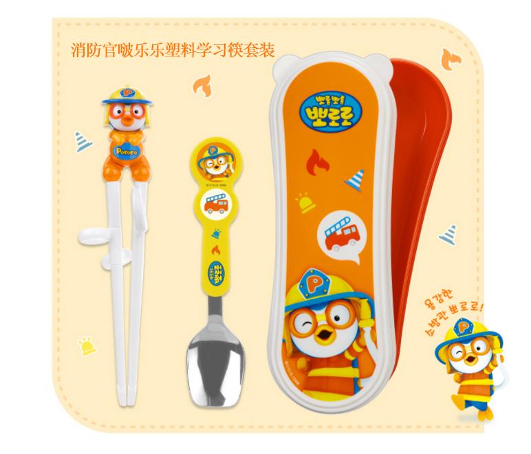 pororo小企鹅餐具套装,啵乐乐儿童便携餐具