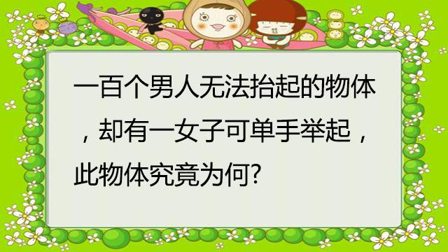 微信gif搞笑动图,gif搞笑动图抖音