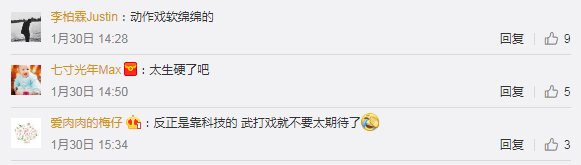 黑豹精彩动作,看完黑豹之后接着看哪部