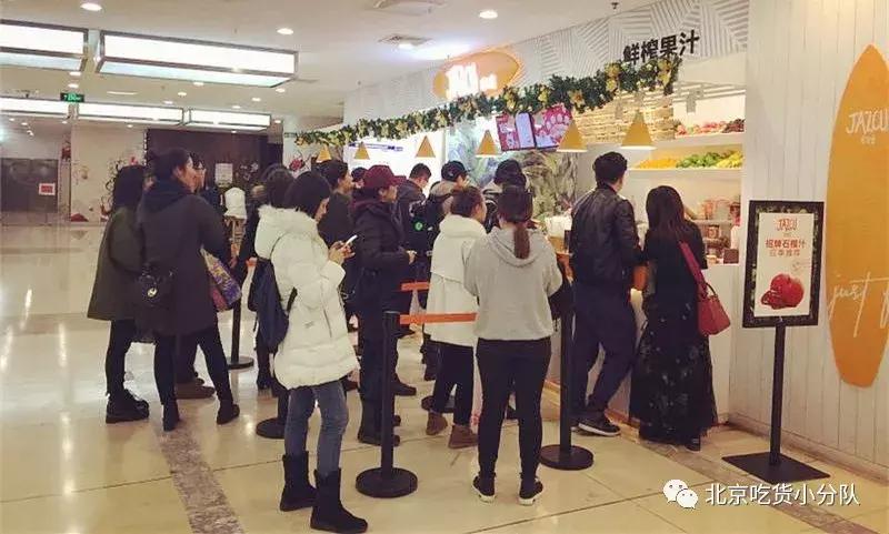 买了10年的店，每次来都着急走