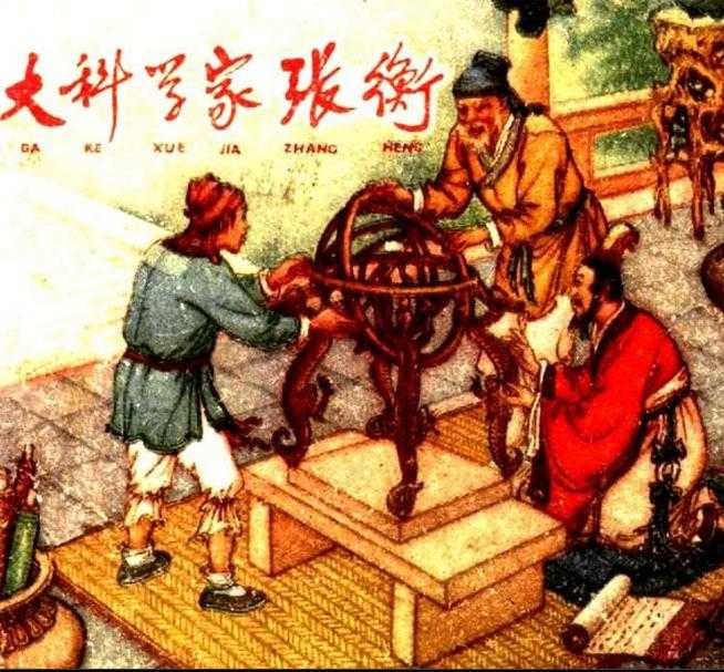 8090后童年回忆小人书,珍藏版中国四大名著连环画小人书