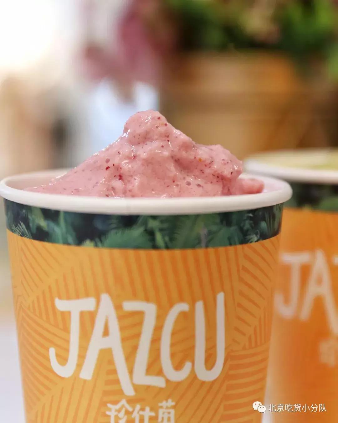 买了10年的店，每次来都着急走