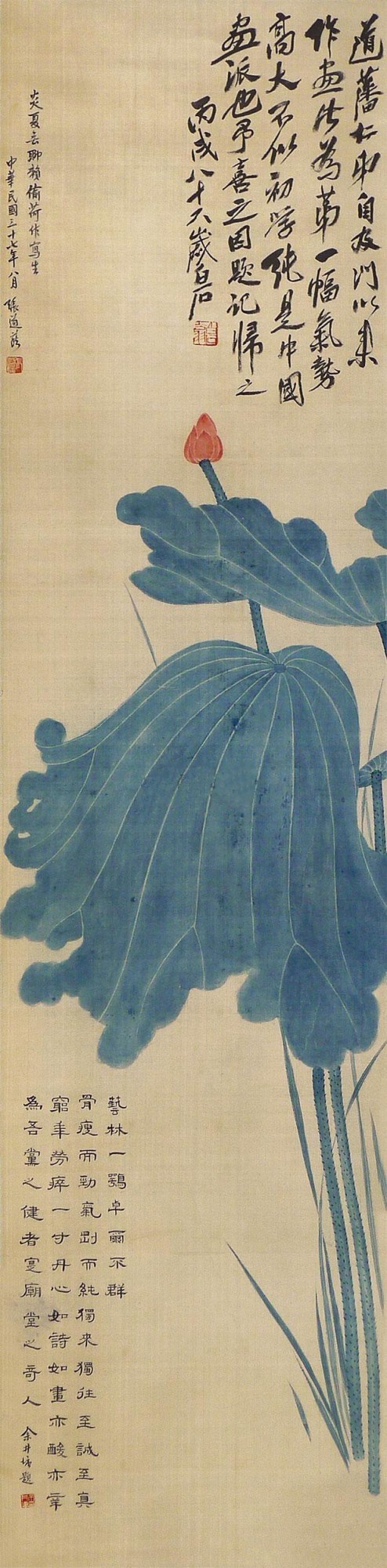 文宦生涯书生本色——张道藩其人、其画、其书