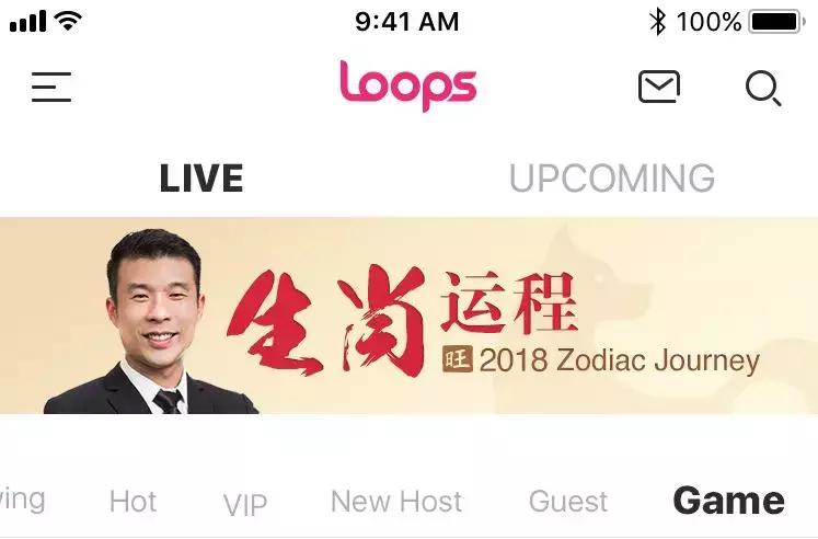 十二生肖风水运势分析,香港风水师讲述今年十二生肖运程