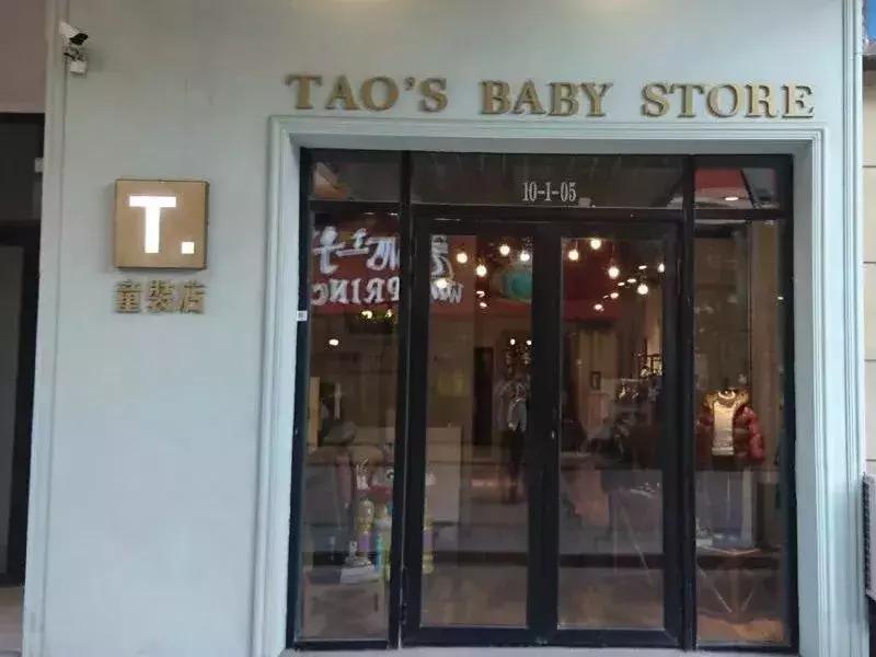 小编带你游韶关,小编带你逛沈阳