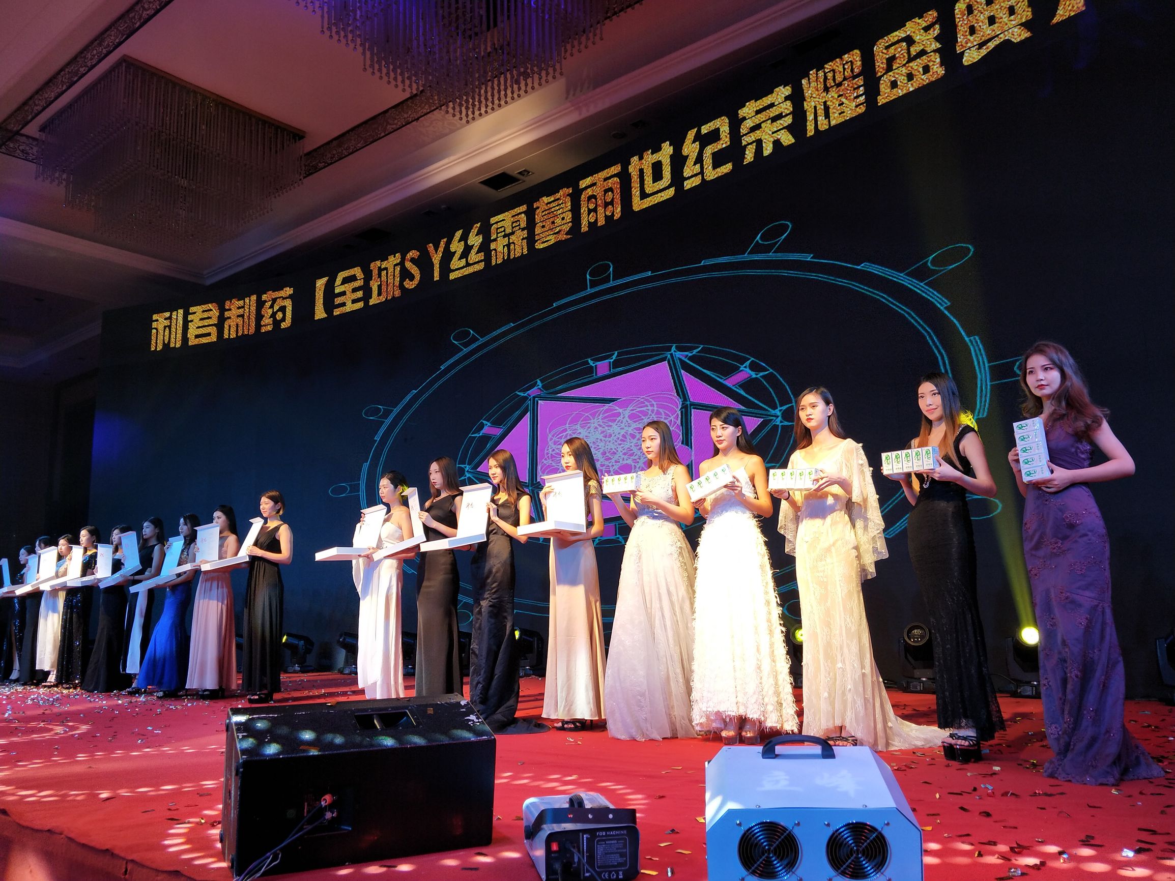 西安利君制药、陕西马氏集团、西安钱库商贸共同助推“丝霖蔓雨”