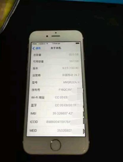 一千八收的这部iPhone6s64GB,系统还是绝版的,值了!