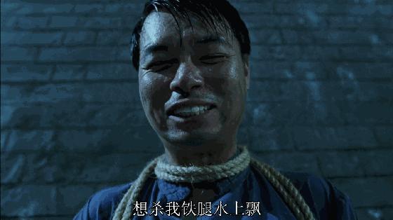 周星驰电影再听已是曲中人,周星驰初听曲中意再听已是曲中人