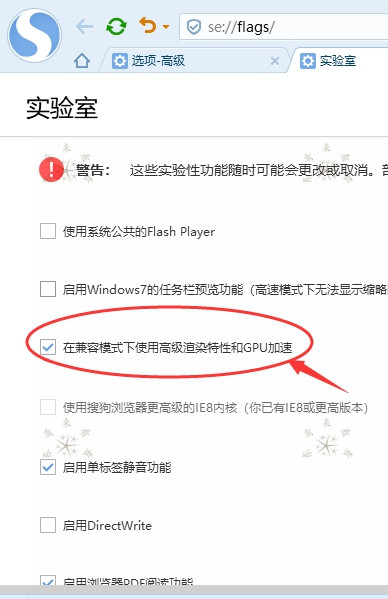 网页打不开或者加载很慢,加载不上页面怎么办