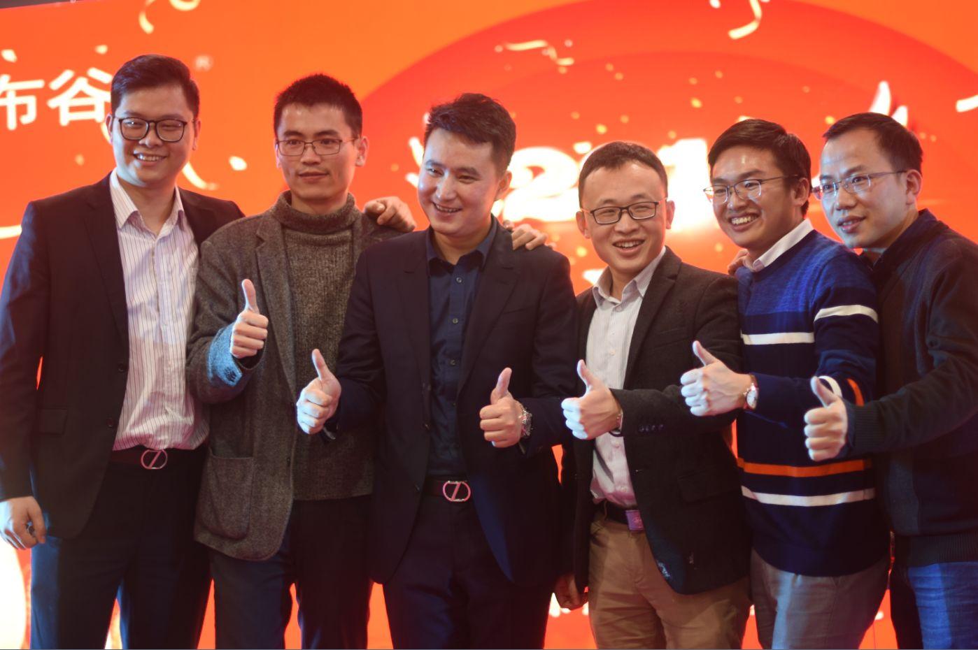 进无止境扬帆万里,进无止境上海发布会