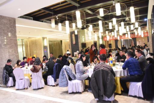 陕西德鸿集团年会,德鸿集团交流会