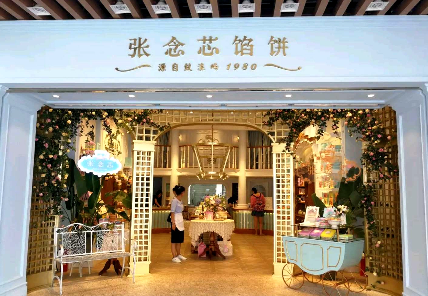 哄女朋友的旅游攻略,哄女友开心的要点