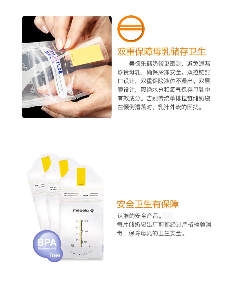 入院待产包清单宝妈,宝妈亲测超实用的待产清单