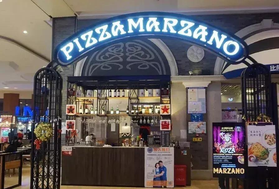 芝士味超级浓郁的披萨推荐,南京必打卡的餐厅栖霞区