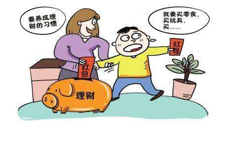 临近“春劫”，四种花钱理念拯救你的钱包