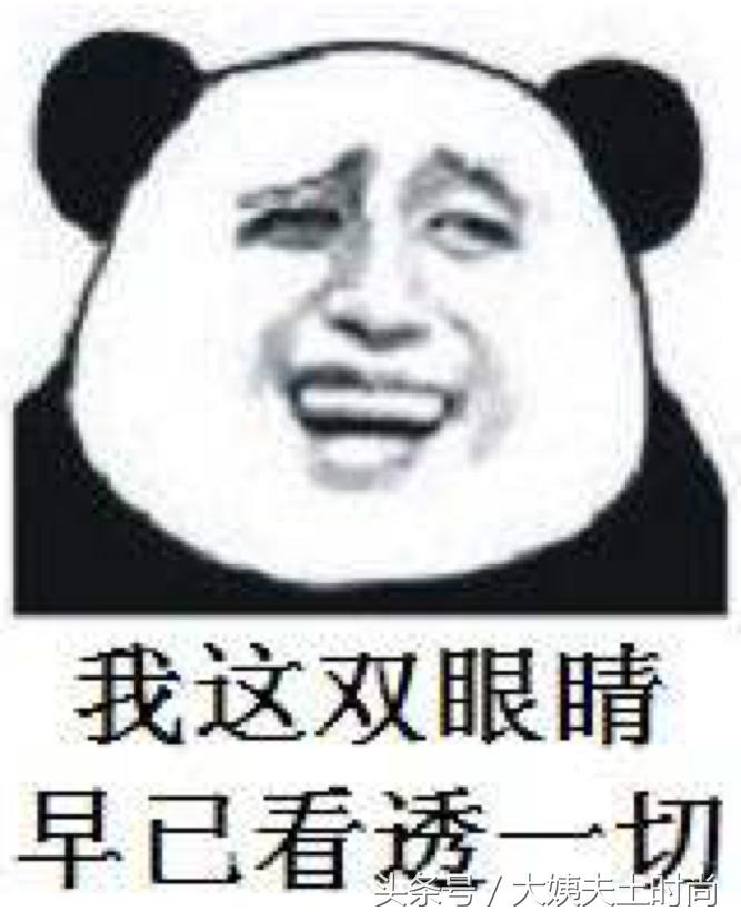 适合30岁左右性价比高的眼霜,30块钱以内的眼霜有哪些