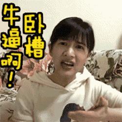 海关查扣几十年前的鸡爪,海关查获走私泡椒凤爪