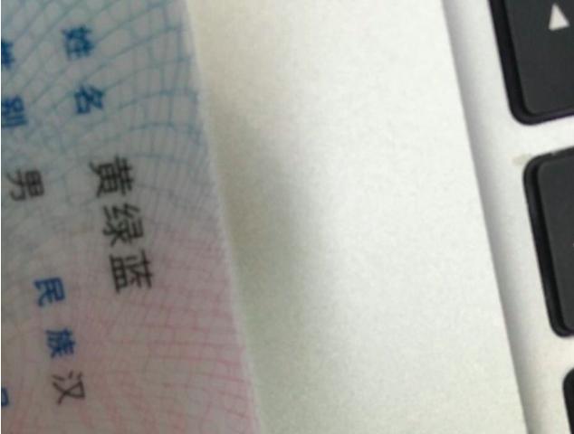 中国人都起什么名字,中国人一般起什么名字