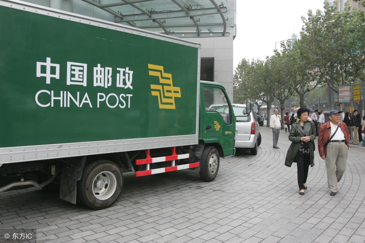中国邮政的工作方式,中国邮政员工都是做哪些工作
