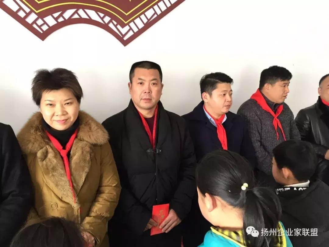 扬州企业家公益联盟,公益联盟开展暖冬行动