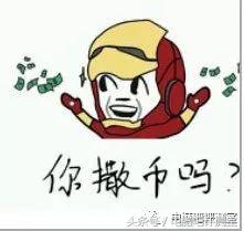 台式机机箱最好的品牌,台式机机箱散热好的