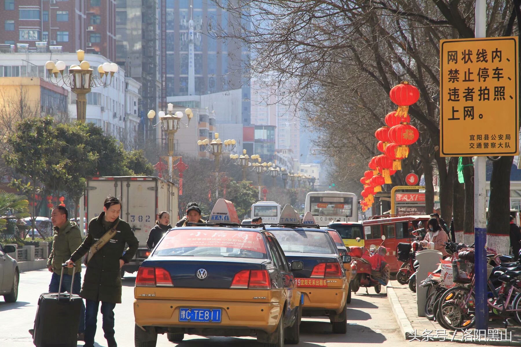 宜阳小灯笼,宜阳红灯笼