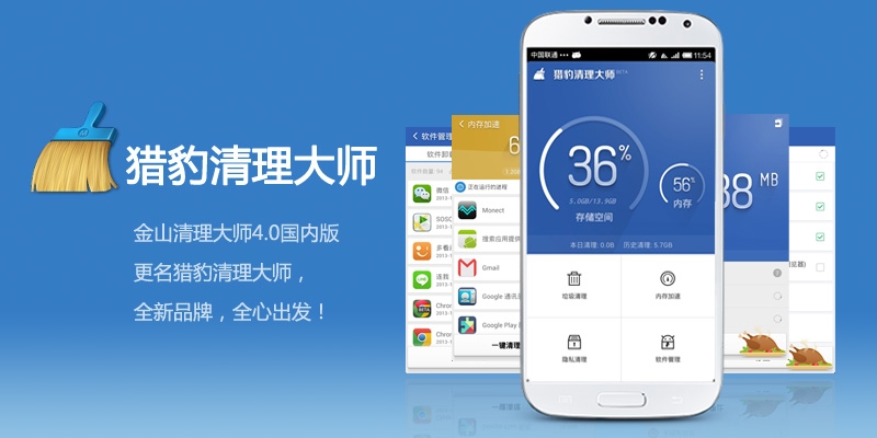 安卓手机卡死而且一直响,安卓手机老是卡死机重启