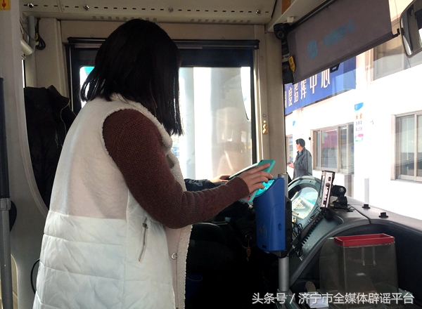 一部手机可以支付宝微信刷公交吗,济宁城际公交可以刷一卡通吗