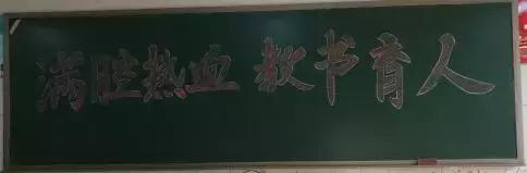 为什么小学班主任最累最苦,为什么说班主任是最苦最累的