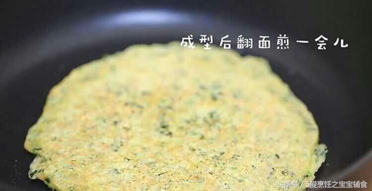 鸡蛋菠菜虾仁饼做法辅食,补钙虾仁豆腐饼